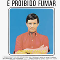 É Proibido Fumar (1964)